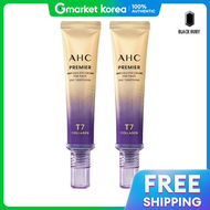 AHC | ครีมบำรุงรอบดวงตา AHC Eye Cream Line Tightening Season 13 40 มล. x2
