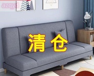 Multifunctional Sofa Bed Foldable Dual-Purpose Single Simple Sofa Small Apartment Integrated Living 