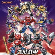 Transforming Mecha Assembling Building Blocks Children's Educational Toys Battle Armor Model Boy 6-1