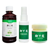 Foot Odor Spray Foot Rotten Foot Sweat Foot Wash Cream Foot Cream Foot Spray Itchy Skin Peeling Foot