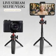 ขาตั้งกล้องเซลฟี่อลูมิเนียมอัลลอยด์ขนาดเล็ก, ที่วางโทรศัพท์แบบตั้งโต๊ะพร้อมที่จับ, สามารถถือด้วยมือห
