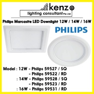 [ 12 PCS ] Philips Marcasite LED Downlight 59527 ; 59528 ; 59522 ; 59523 ; 59531