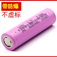 battery 18650 lithium 3.7V small table lamp battery pack 12V fascia battery small fan 7.4V lithium battery  ba