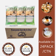 [READY STOCK] Happy Grass Soft Bean Curd Powder (soya) / Serbuk Tau Huay Lembut / 冰豆花粉 150g (1 KOTAK