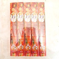 Rare Mini Balinese Incense Bali Dubali1