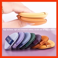 Foundation Make Up Women Powder Cushion Sponge Puff Kosmetik Span Muka Big Dipper Cosmetic Beauty 7p