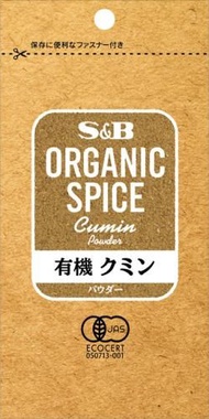 ORGANIC SPICE有機孜然粉15g