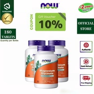 EXP:2027 NOW Foods Magnesium Glycinate 180 Tablets Global Health Ambassador Muscle & Nerve Support