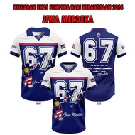 Merdeka 67 baju t shirt merdeka 2024 T-SHIRT MALAYSIA MERDEKA 67 SPECIAL EDITION New Independent 67 