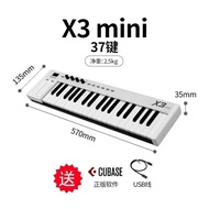 Professional Weighted MIDI Keyboard MiDiPLUS X8 X6 88 Keys 25 37 49 61 Keys Arrangement Electric Mus