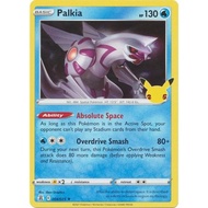 PTCG Pokemon Cards / 25th Anniversary - Celebrations / Palkia - 4/25 - Holo Rare