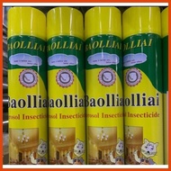 ◿  ▧ PALAKA butiki BAOLLIAI Aerosol Insecticide spray