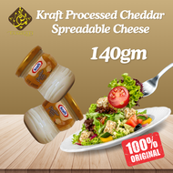 Kraft Cheddar Cheese / Processed Cheddar Cheese / High Quality / Original / 870gm / 400gm / 230gm / 