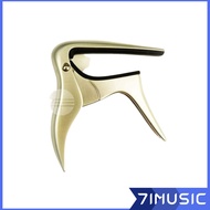 Ukulele Capo (BEST B-bird Ukulele Capo)