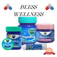 VICKS BABY BALSAM/INHALER/VAPORUB