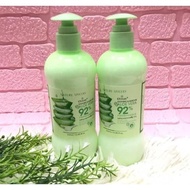 O'UYUEY ALOE VERA 99% BODY LOTION