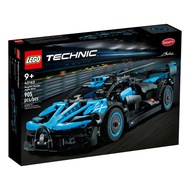 [mrbrickslover] LEGO Technic 42162 - Bugatti Bolide Agile Blue