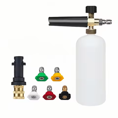 Kärcher K2-K7 Adapter Set - 1/4" Quick Connect All-Copper Foam Cannon + 5 Color Nozzles & Base