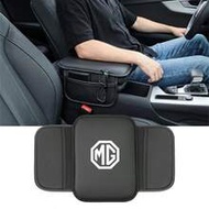 1pc Car Armrest Pad Center Console Armrest Box Cover Protector Suitable For MG MG3 MG4 MG5 ZS