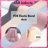FOE Fold Over Elastic Band 6cm / Getah Lipat (70810)