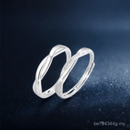 Pair Ring Frosted Ring Valentine's Day Couple ins Men Women Plain Ring 999 Gift Light Luxury Mobius 