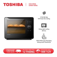 Lò hấp nướng thông minh Toshiba MS3-STQ20SE(BK) 20L - Tích hợp nướng và hấp thông minh - Vận hành ch