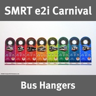 [SG STOCK] SMRT 2014 e2i Carnival and Career Fair Hangers