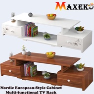 MAXEKO N154 Nordic European-Style Cabinet Multi-functional TV Rack TV Console TV Cabinet Solid Wood Modernist Design