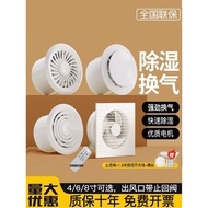 Exhaust Fan Bathroom Ventilation Fan Glass Wall Type Bathroom Kitchen Exhaust Fan Round Exhaust Fan 