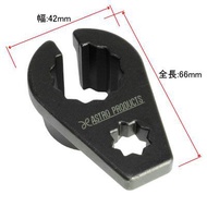 Oxygen Sensor Wrench 3/8Dr L66w42 H27mm/3/8Dr O2 Socket