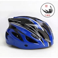 全城熱賣 - 男女一體成型山地車 自行車 單車 騎行頭盔(藍色)均碼52-62cm