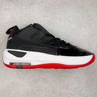 Jordan Max Aura 7
