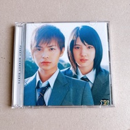 CD (2Disc) Japanese Music FUNKY MONKEY BABYS- RUN WAY BEAT