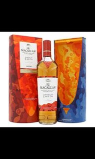Macallan a night on earth
