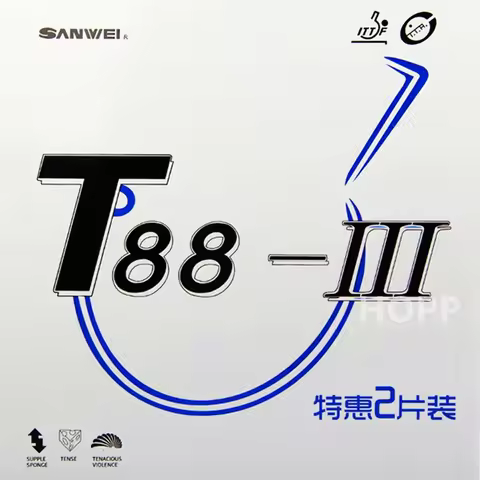 SANWEI T88 III (T88-3) Table Tennis Rubber (Half-sticky, loop) with Sponge Pimples In SANWEI Ping Po