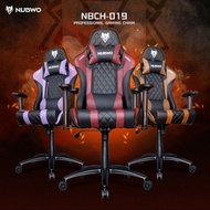 NUBWO GAMING CHAIR NBCH-019 เก้าอี้เกมมิ่ง ปรับเอนได้ 160 องศา ขาเหล็ก ของแท้ รับประกัน 1 ปี