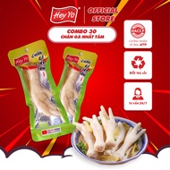 Combo 30 Chân Gà cay Nhất Tâm 40g chân gà ủ vị hàng Việt Nam thơm ngon chất lượng