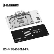 Barrow BS-MSG4090M-PA Full Coverage w/Backplate GPU Water Cooling Block for MSI RTX 4090 Suprim X 24