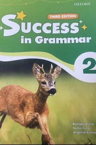 SUCCESS in Grammar 2