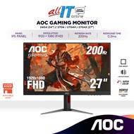 AOC 27G4 / 27G4H / 27G4X (27”) / 24G4 (24") FHD Fast IPS Panel HDR10 Gaming Monitor | 180Hz / 200Hz