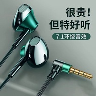 Wired Headphones Wired Headphones elbow game Typec Headphones Typec Headphones Noise Cancellation Ga