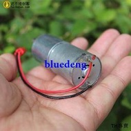 370直流減速電機大扭力全金屬齒輪減速馬達6V22轉 M376