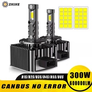 D1S D3S LED Canbus D2S D5S D1R D2R D3R LED Bulb Headlight 300W 6500K 600000LM Plug and Play Auto Xen