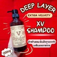 Deep Layer Extra velvety Shampoo/treatment สำหรับผมเสียจากการทำเคมีและความร้อน