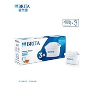 BRITA 碧然德 MAXTRA + 標準濾芯 3 枚盒裝 兼容全系列 BRITA 濾水壺 家居濾水替換耗材 平行進口