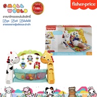 Fisher-Price Baby Newborn-To-Toddler Play Gym With Music and Lights รุ่น CCB70 [SWI]