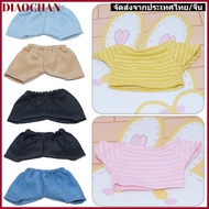 DIAOCTH 15cm Doll Clothes Accessories Casual Wears Pants 1/12 Dolls Clothes 15cm Doll Trousers