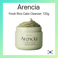 Arencia Fresh Rice Cake Cleanser 120g