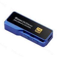 艾巴索ibasso DC04PRO解碼耳放線typeC蘋果手機HIFI小尾巴DC04PRO