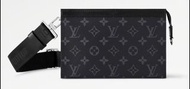LV  Louis Vuitton Gaston Wearable Wallet